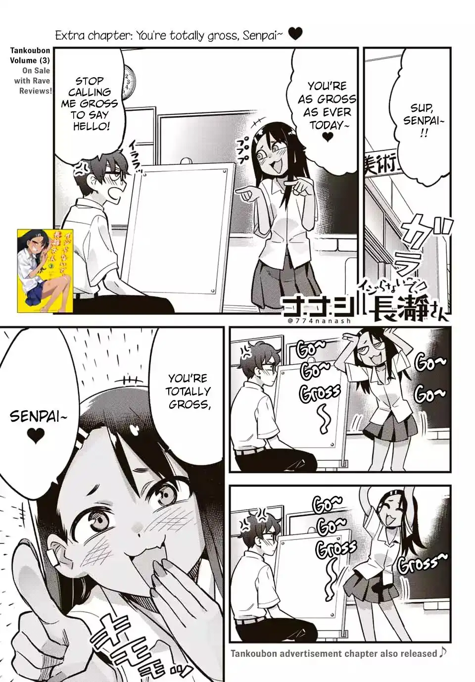 Please don't bully me, Nagatoro Chapter 23.1 1